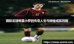 为什么棒球服的竖条纹能有效减少远距离拍摄时的视觉模糊