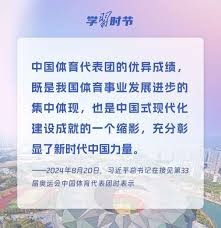 记者：迈尼昂不打算与米兰续约，切尔西已经开始与球员接触