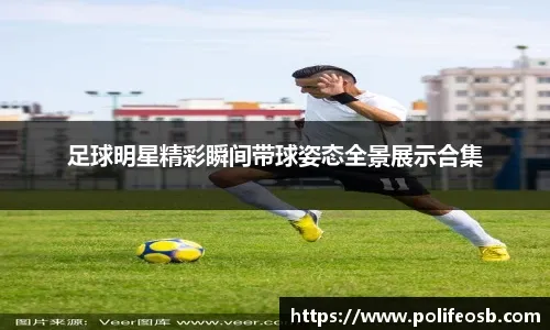 解析麻将中的“听头”：为什么边三张比两头张更难胡？（麻将听头解读：为什么边三张比两头张更难胡牌？）